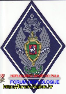 Rusija - FSB6.jpg
