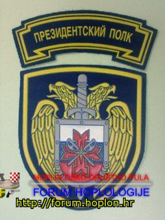 Rusija - FSO PP.jpg