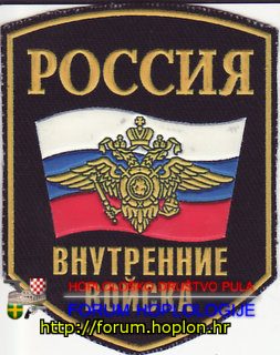 Rusija - VV.jpg