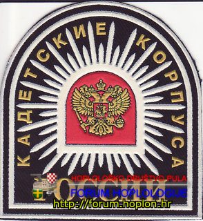 Rusija - KK.jpg