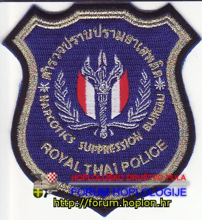 Tajland - Royal Thai Police - NSB.jpg