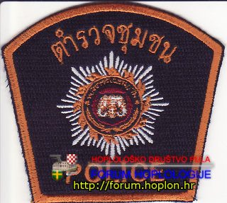 Tajland - Police.jpg