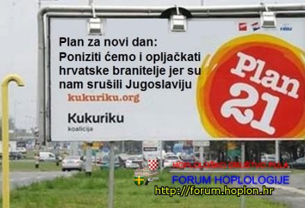 plan21branitelji.jpg