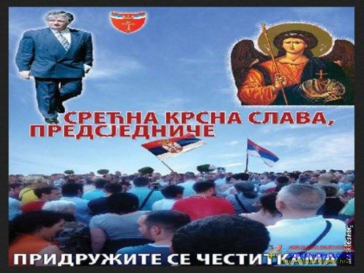 karadzic.jpg