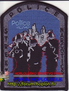 Kansas City Police - street narcotics.jpg