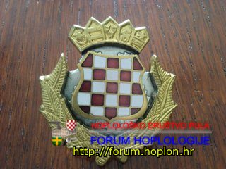 Croatian Police2.jpg