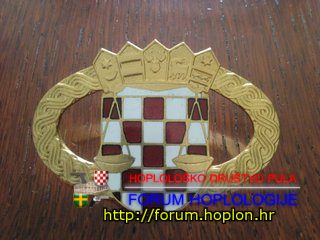 Croatian Judicial Police - beret badge (2).jpg