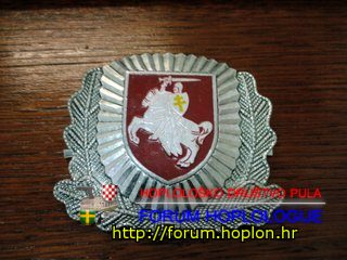 Belarus - obsolete, 1992-1994..jpg