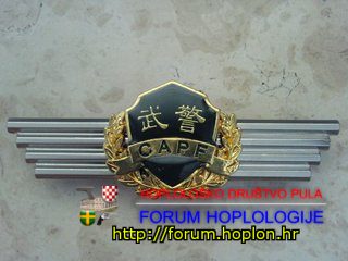 China - CAPF.jpg
