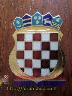 Croatian Army - baseball hat badge (5).jpg