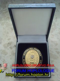 Croatian Ministry of Defence - small plaque.jpg