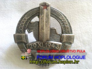Former Socialist Federativ Republic of Yugoslavia -  Yugoslav Peoples Army border units - chest badge (3).jpg