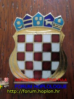 Croatian Army - baseball hat badge (5).jpg