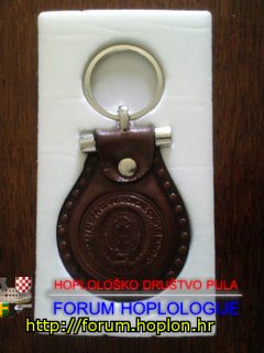 Key holder - General Staff of the Army of Serbia.jpg