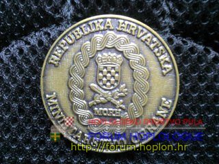 Croatian Ministry of Defence - coin1.jpg