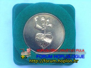 Slovenian Army - small coin1.jpg