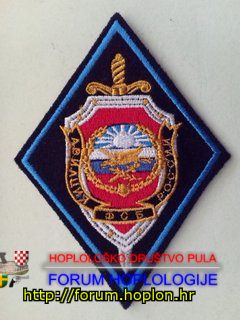 Rusija - FSB zrakoplovstvo.jpg