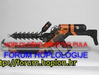 arc-gun-district-9.jpg