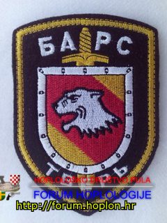 Rusija - BARS Tverov.jpg