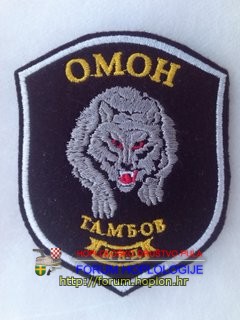Rusija - OMON Tambov.jpg