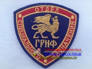 Rusija - OSN Grif.jpg