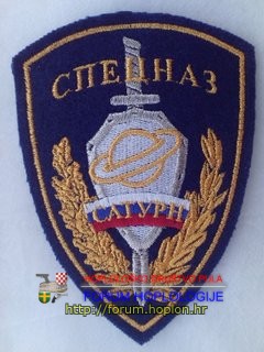 Rusija - Specnaz Saturn.jpg