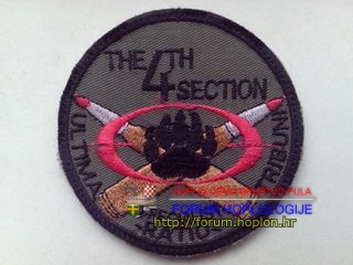 The 4th Section Specialist URT.jpg