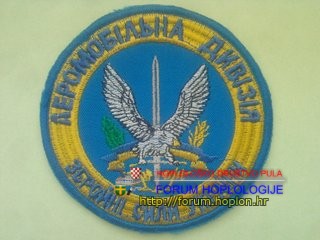 Ukraine - 1st  Airborne Division - parade - obsolete.jpg