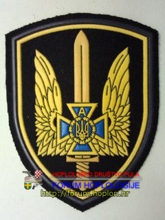 Ukraine - Special forces - Special team Alfa.jpg