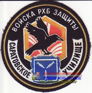 Russia - Army radiological-chemical-biological protection - SU.jpg