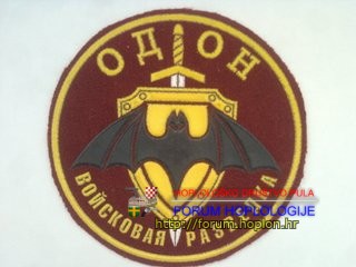 Russia - ODON VR.jpg