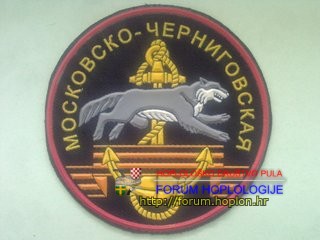 Russia - 77 marines brigade - obsolete.jpg