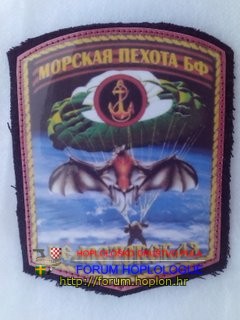Russia - Marines unit Belostokskaja-2.jpg