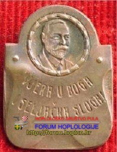 srr1.jpg