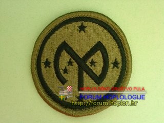 USA - 27th Infantry Division New York.jpg