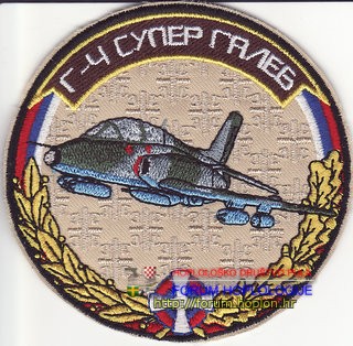 RS - G4 - Super Galeb.jpg