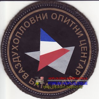 RS - VOP Batajnica.jpg