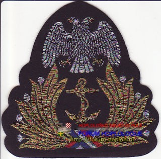 RS - mornarica - časnici.jpg