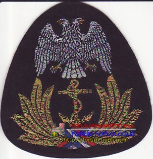 RS - mornarica - dočasnici.jpg