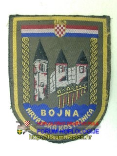 bojna Hrvatska Kostajnica.jpg