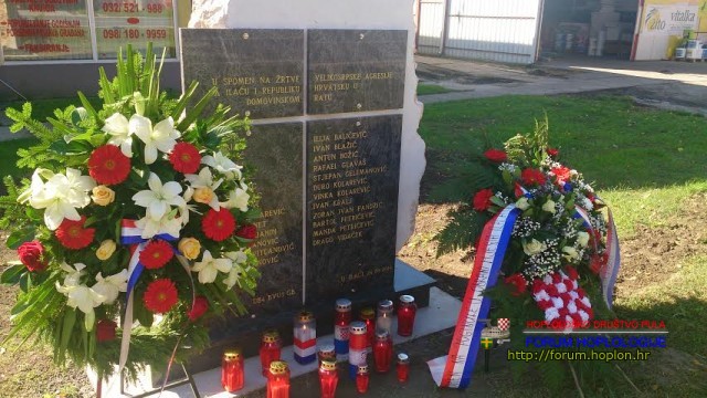 udruga-tovarnik-640x360.jpg