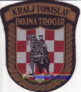 HV bojna kralj TomislavTrogir.jpg
