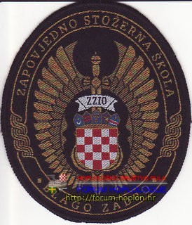 ZSŠ Blago Zadro.jpg