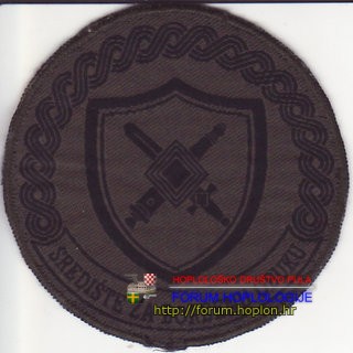 HV Središte za borbenu obuku.jpg