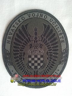 HVU Petar Zrinski.jpg