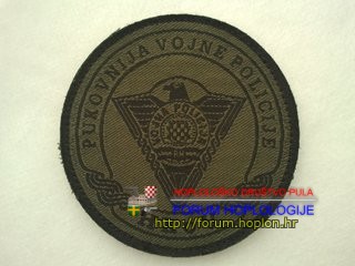 VP pukovnija HKoV.jpg