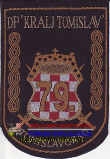 79. DP Kralj Tomislavd.jpg