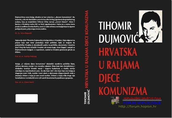 tihomir-dujmovic-knjiga-580x397.jpg