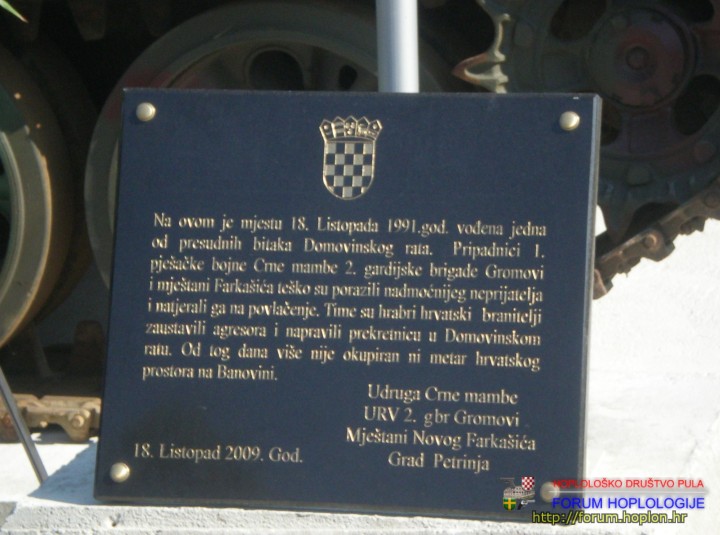 Farkašić_2009..jpg