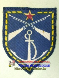 JNA -  mornarička pješadija.jpg